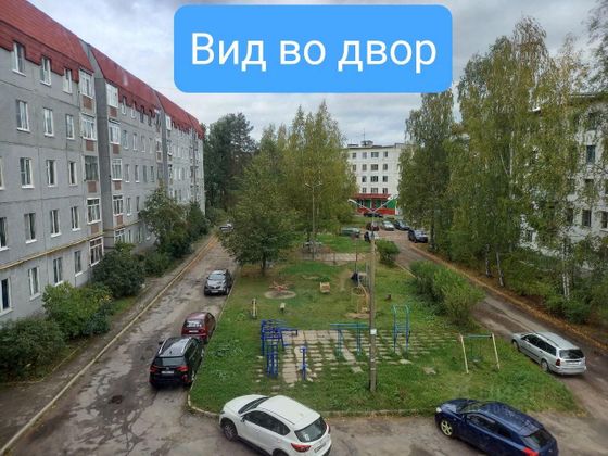 Продажа 3-комнатной квартиры 81,8 м², 3/5 этаж