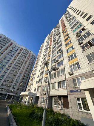 Продажа 1-комнатной квартиры 41 м², 16/19 этаж