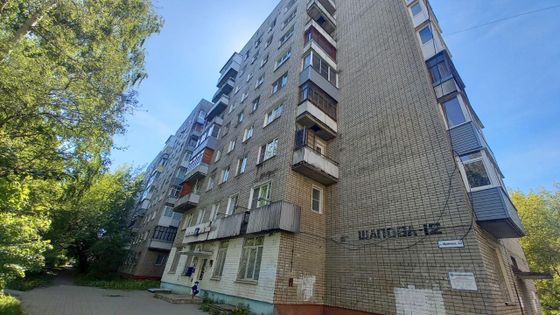 Продажа 2-комнатной квартиры 45 м², 3/9 этаж