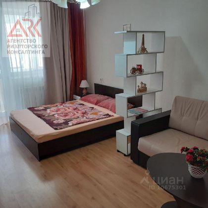 Продажа 1-комнатной квартиры 45,4 м², 4/6 этаж