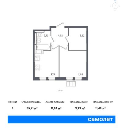 35,4 м², 1-комн. квартира, 5/12 этаж