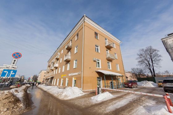 Продажа 3-комнатной квартиры 72,7 м², 4/4 этаж