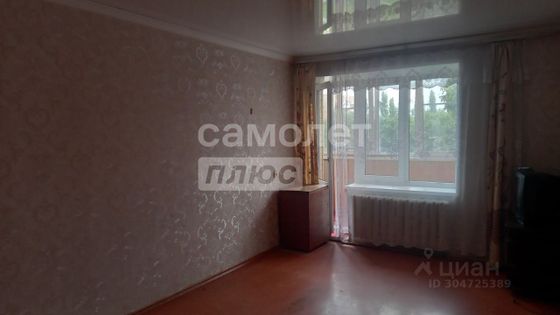 Продажа 1-комнатной квартиры 32,2 м², 5/5 этаж