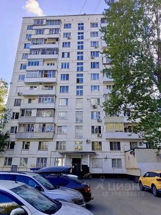 Продажа 1-комнатной квартиры 35 м², 9/12 этаж