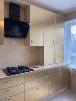 Продажа 2-комнатной квартиры 52 м², 1/3 этаж