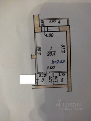 Продажа квартиры-студии 30,6 м², 7/11 этаж