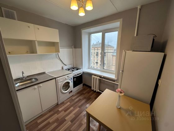 Продажа 3-комнатной квартиры 53,9 м², 8/8 этаж