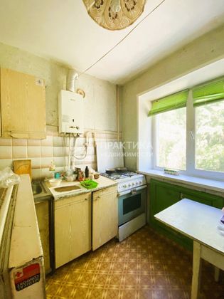 Продажа 1-комнатной квартиры 30,2 м², 3/5 этаж
