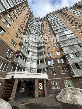 Продажа 2-комнатной квартиры 55,4 м², 12/17 этаж