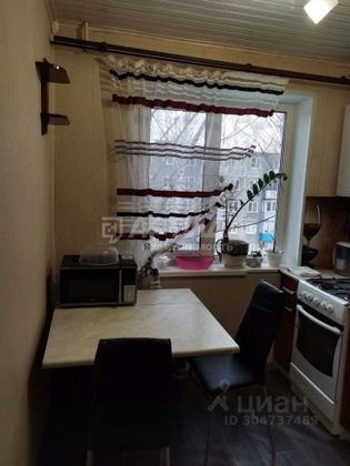 Продажа 2-комнатной квартиры 44,3 м², 4/5 этаж