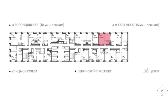 Продажа 1-комнатной квартиры 36,2 м², 13/58 этаж