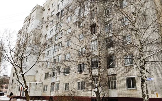 Продажа 1-комнатной квартиры 35,7 м², 2/9 этаж