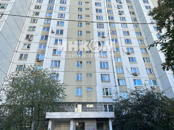 Продажа 3-комнатной квартиры 72,7 м², 15/17 этаж