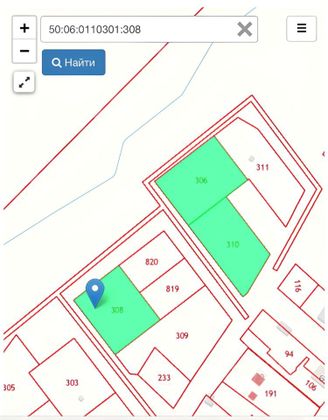 Продажа участка, 30 соток