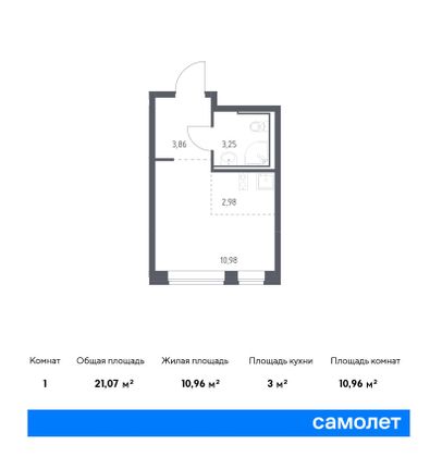 21,1 м², студия, 13/16 этаж