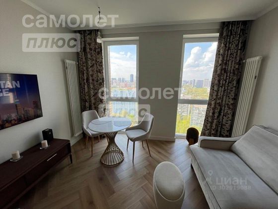 Продажа 1-комнатной квартиры 46,2 м², 22/22 этаж