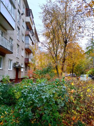 Продажа 2-комнатной квартиры 43,6 м², 2/5 этаж