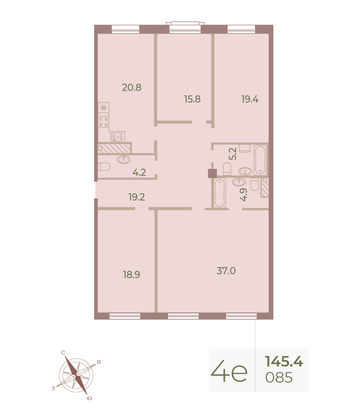 Продажа 4-комнатной квартиры 146,3 м², 9/9 этаж