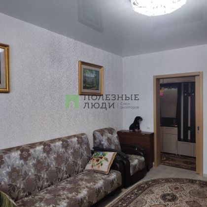 Продажа 3-комнатной квартиры 64,6 м², 5/9 этаж