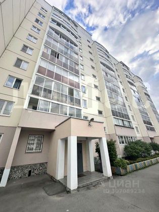 Продажа 3-комнатной квартиры 63 м², 9/10 этаж