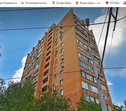 Продажа 4-комнатной квартиры 78,3 м², 4/14 этаж