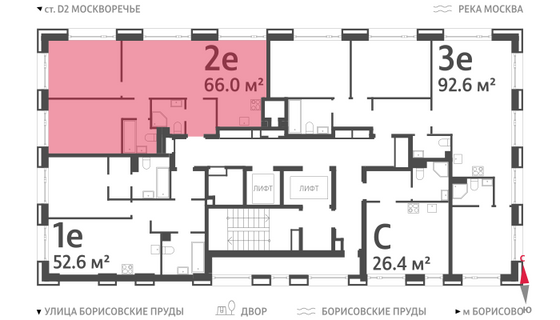 Продажа 2-комнатной квартиры 66 м², 4/52 этаж