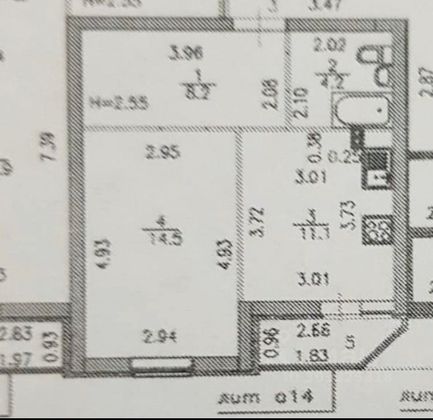 Продажа 1-комнатной квартиры 43,8 м², 1/17 этаж