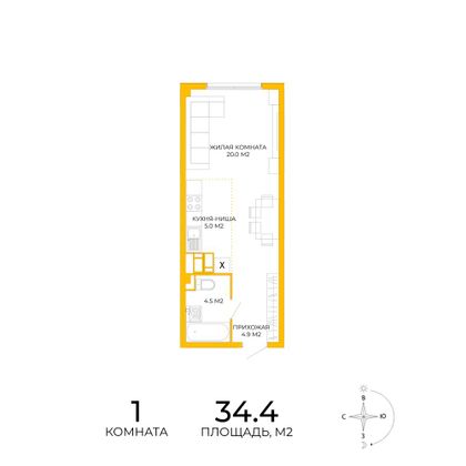 34,4 м², 1-комн. квартира, 15/17 этаж