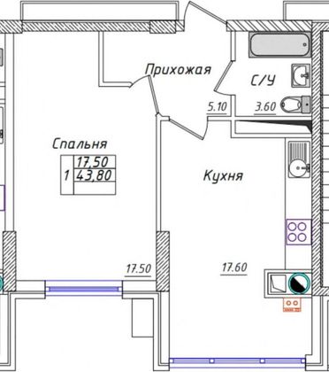 Продажа 1-комнатной квартиры 43,8 м², 3/10 этаж