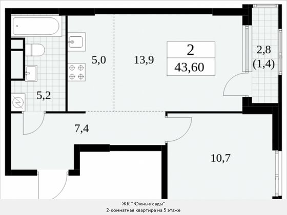 Продажа 2-комнатной квартиры 43,6 м², 5/30 этаж