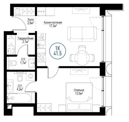 Продажа 1-комнатной квартиры 41,5 м², 16/30 этаж
