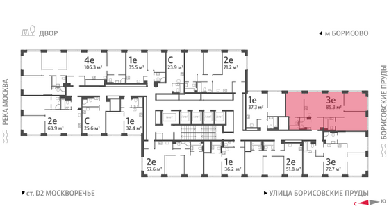Продажа 3-комнатной квартиры 85,3 м², 43/52 этаж