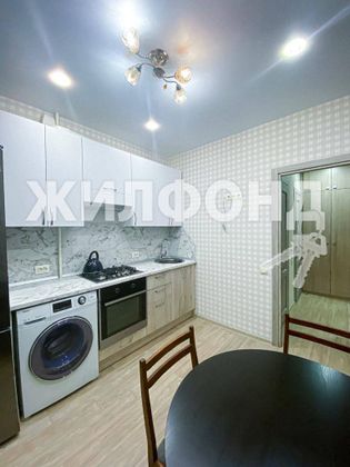 Продажа 2-комнатной квартиры 60 м², 4/5 этаж