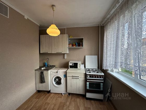 Аренда 1-комнатной квартиры 36 м², 5/5 этаж