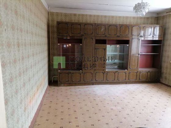 Продажа 1-комнатной квартиры 32 м², 4/5 этаж