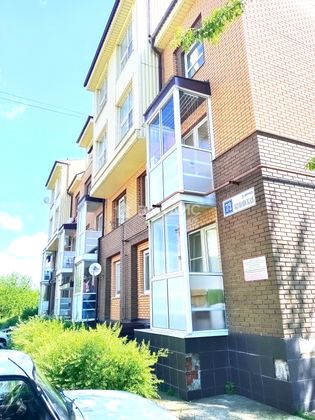 Продажа 2-комнатной квартиры 46,5 м², 1/4 этаж