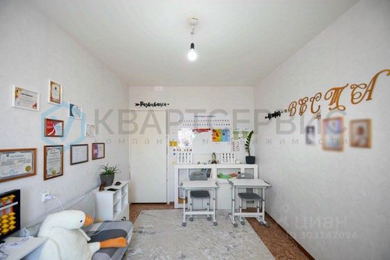 Продажа 3-комнатной квартиры 82 м², 9/10 этаж