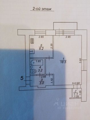 Продажа 1-комнатной квартиры 32 м², 2/2 этаж