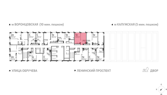 Продажа 1-комнатной квартиры 36,8 м², 37/58 этаж