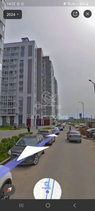 Продажа 1-комнатной квартиры 37,1 м², 5/16 этаж