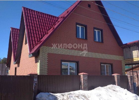 Продажа дома, 145,8 м², с участком 4,3 сотки