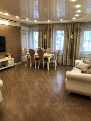 Продажа 3-комнатной квартиры 130,8 м², 3/5 этаж