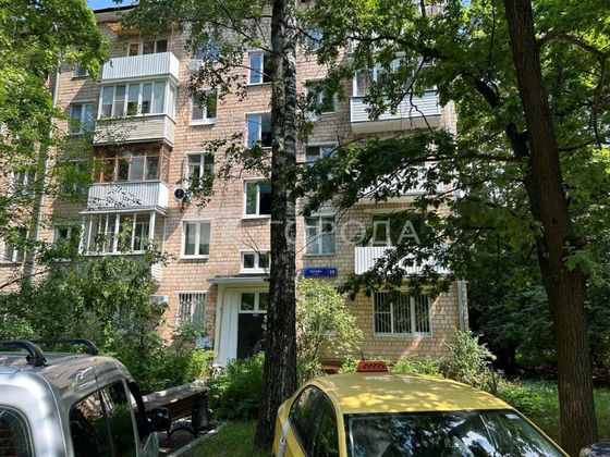 Продажа 1-комнатной квартиры 31 м², 4/5 этаж