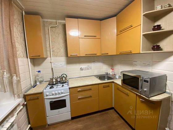 Аренда 1-комнатной квартиры 38,5 м², 1/9 этаж