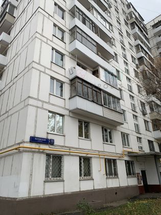 Аренда 1-комнатной квартиры 35 м², 1/12 этаж