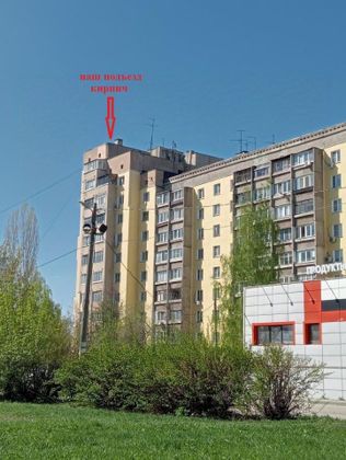 Продажа 1-комнатной квартиры 47,6 м², 9/11 этаж