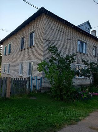 Продажа 2-комнатной квартиры 34,1 м², 1/2 этаж