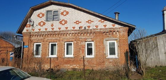 Продажа дома, 37,9 м², с участком 11,1 сотки