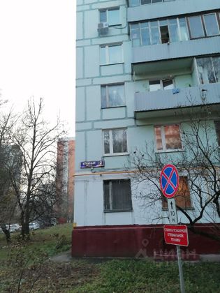 Продажа 2-комнатной квартиры 38 м², 1/12 этаж