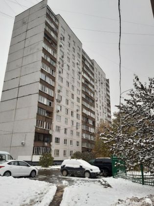 Продажа 3-комнатной квартиры 61,8 м², 14/14 этаж